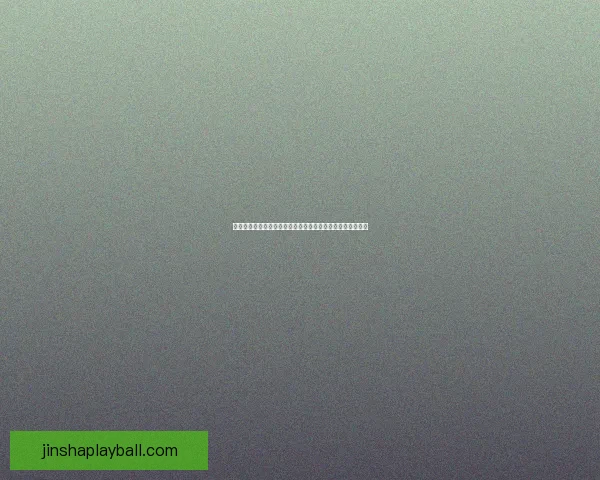 金沙在线：引领数字化娱乐潮流，探索全新线上互动体验平台