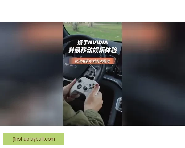 开云体育下载全面指南安全安装畅享赛事娱乐体验升级攻略最新版本